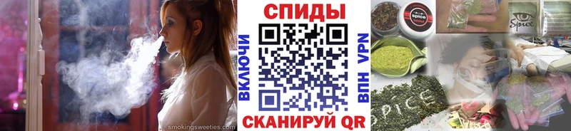 Купить где  Дигора  Бутират 1.4BDO 