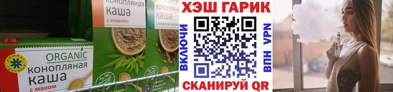 Купить закладки  Дигора  Canna-Cookies марихуана 