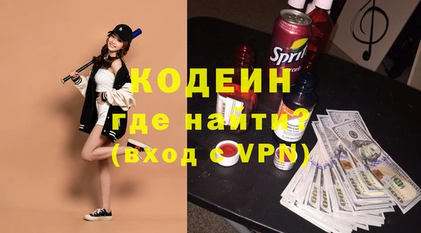 винт Струнино