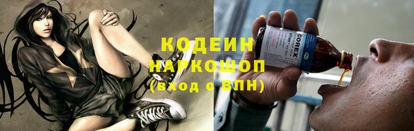 а пвп мука Строитель