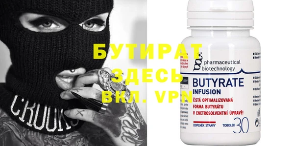 винт Струнино