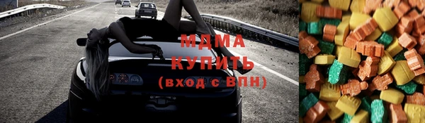винт Струнино