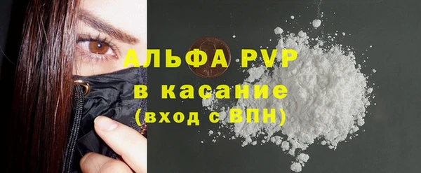 винт Струнино