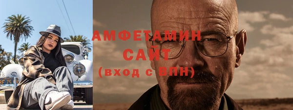 а пвп мука Строитель
