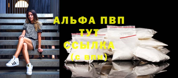 винт Струнино