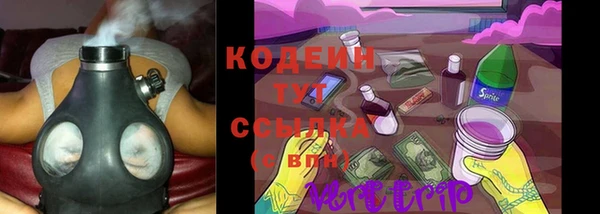 а пвп мука Строитель