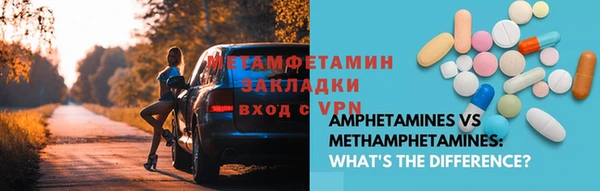 a pvp Сясьстрой