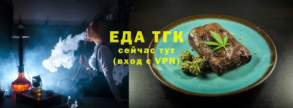 винт Струнино
