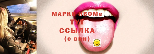 а пвп мука Строитель