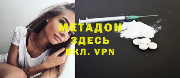 меф Ступино