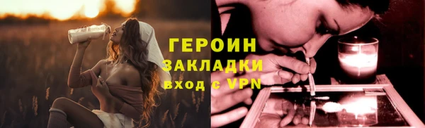 а пвп мука Строитель