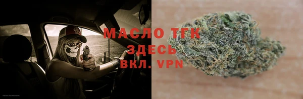винт Струнино