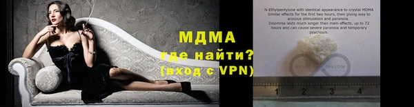 ешки Тайга