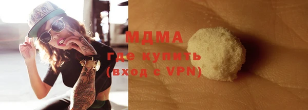 меф Ступино