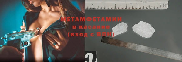 винт Струнино