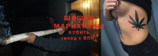 а пвп мука Строитель