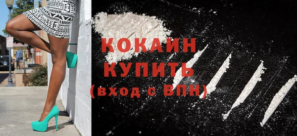 винт Струнино