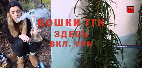 а пвп мука Строитель
