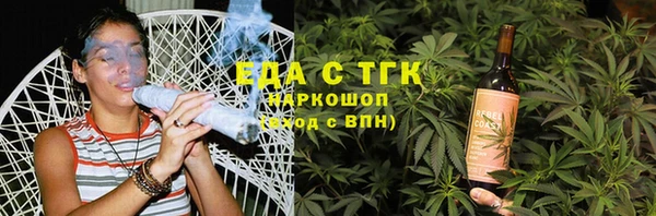 а пвп мука Строитель
