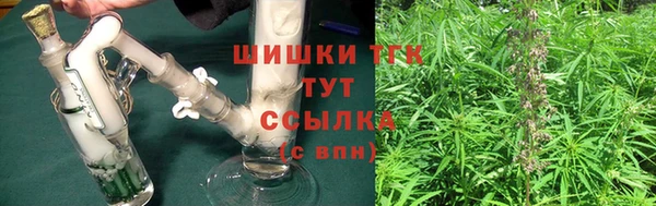 а пвп мука Строитель