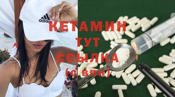 а пвп мука Строитель