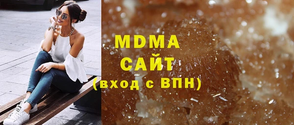 меф Ступино