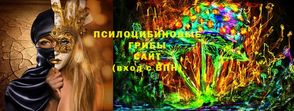 меф Ступино