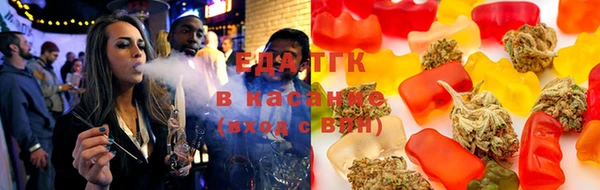 винт Струнино