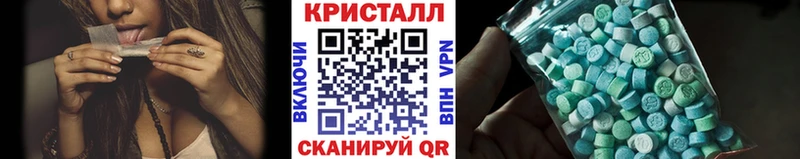 Купить где  Дигора  Первитин витя 