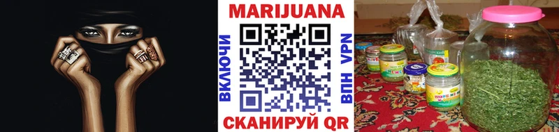 Купить закладки  Дигора  Канабис сатива 